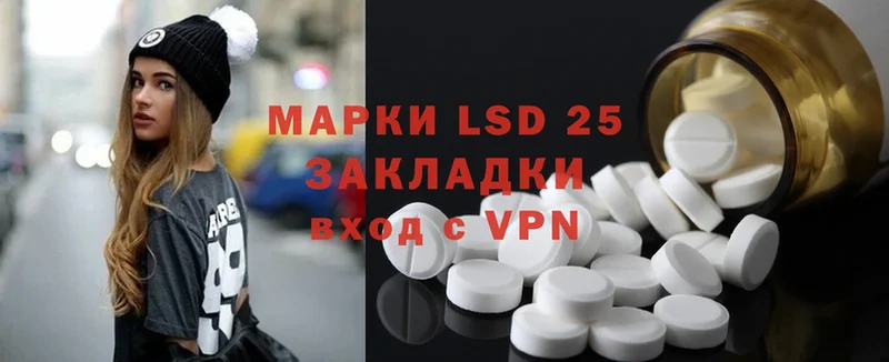 где продают наркотики  darknet какой сайт  гидра зеркало  LSD-25 экстази ecstasy  Короча 